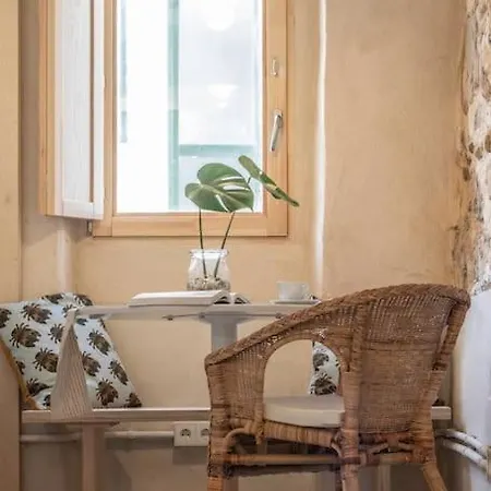 Basartena I Puerto Viejo Apartman *